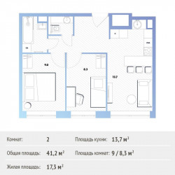 Двухкомнатная квартира 41.6 м²