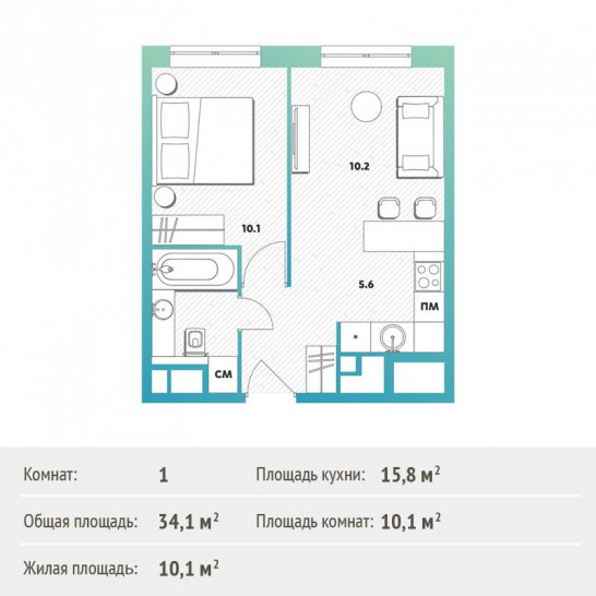 Однокомнатная квартира 34 м²
